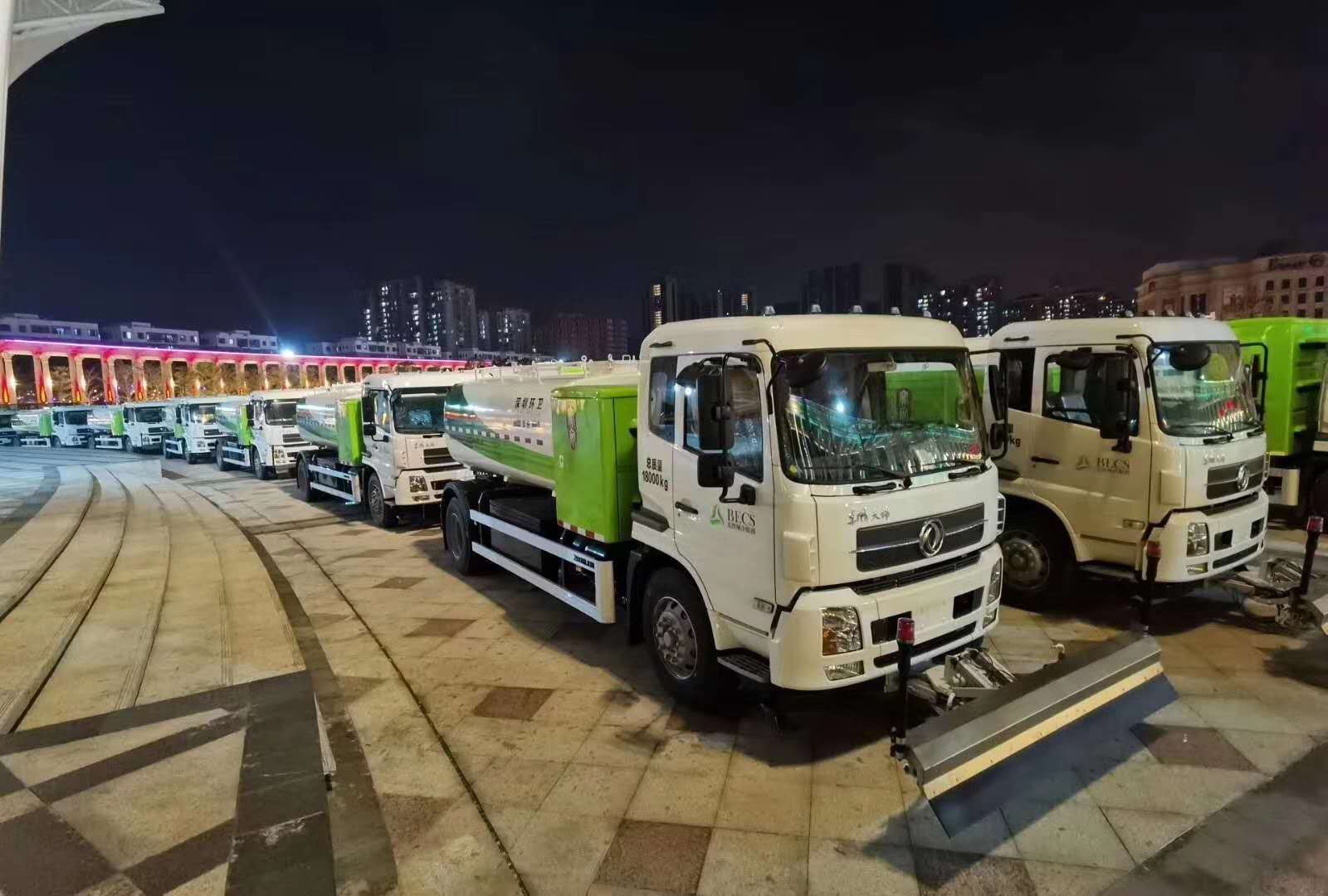 2億！盈峰環(huán)境與北控城市環(huán)境服務(wù)集團正式簽訂新能源純電動環(huán)衛(wèi)裝備采購合同