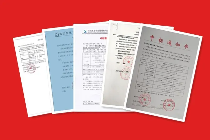5標(biāo)連中！盈峰環(huán)境環(huán)衛(wèi)服務(wù)項目2021年首月呈破竹之勢