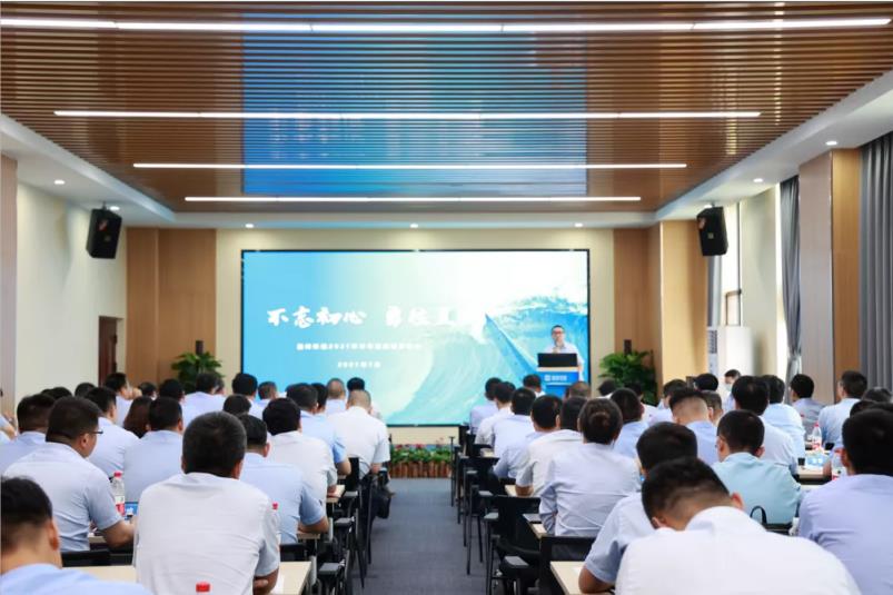 重磅！盈峰環(huán)境“2025·33鯤鵬計(jì)劃”發(fā)布，明確未來(lái)五年發(fā)展目標(biāo)