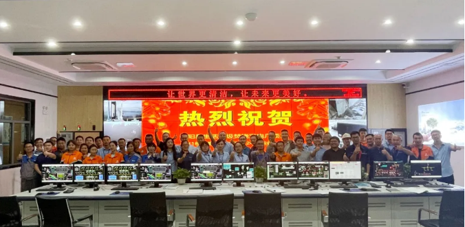 助力環(huán)境升級，盈峰環(huán)境鄱陽縣生活垃圾焚燒發(fā)電廠順利投入運營